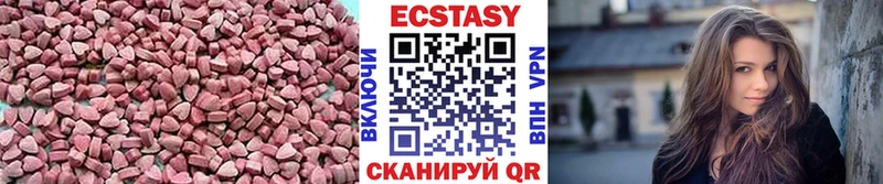 Ecstasy TESLA  Подольск 