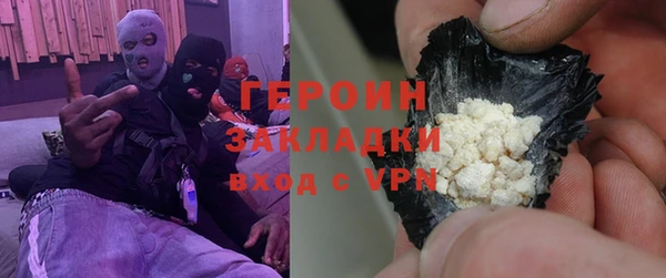 винт Бородино