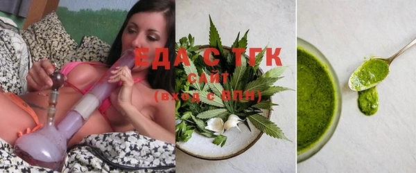 винт Бородино