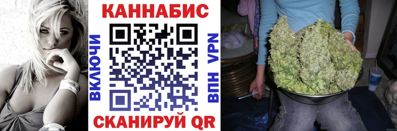 где продают   Подольск  Бошки Шишки ГИДРОПОН 